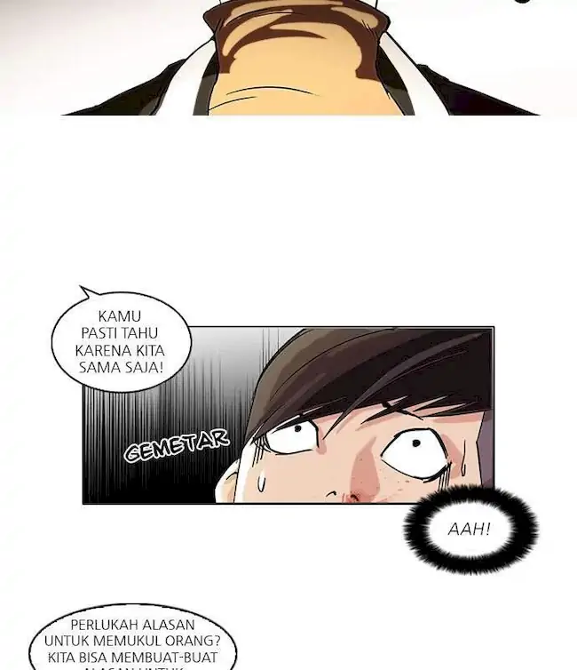 Lookism Chapter 56 - halaman 21