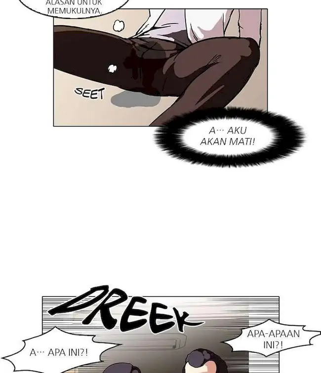 Lookism Chapter 56 - halaman 22