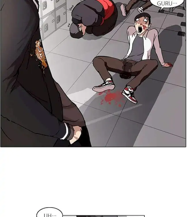 Lookism Chapter 56 - halaman 25