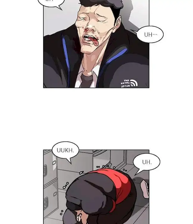 Lookism Chapter 56 - halaman 26