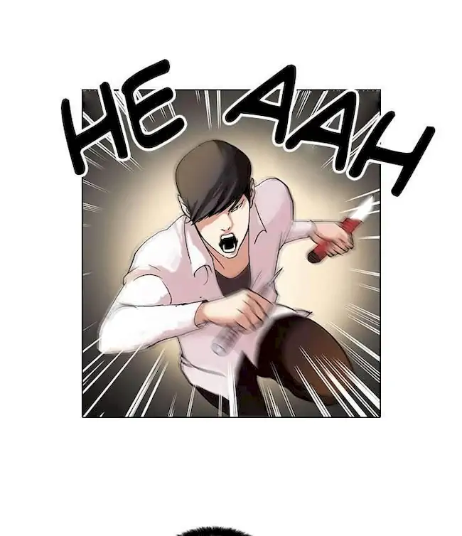 Lookism Chapter 56 - halaman 3
