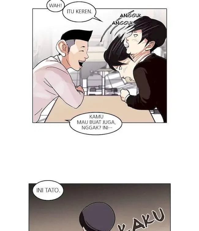 Lookism Chapter 56 - halaman 51