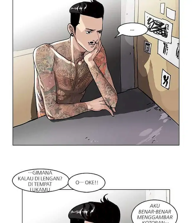 Lookism Chapter 56 - halaman 56