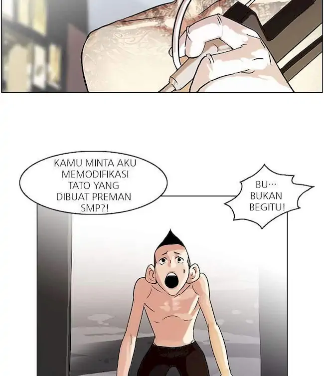 Lookism Chapter 56 - halaman 59
