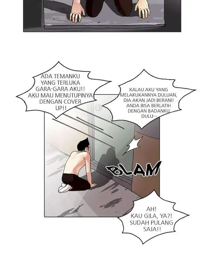Lookism Chapter 56 - halaman 60