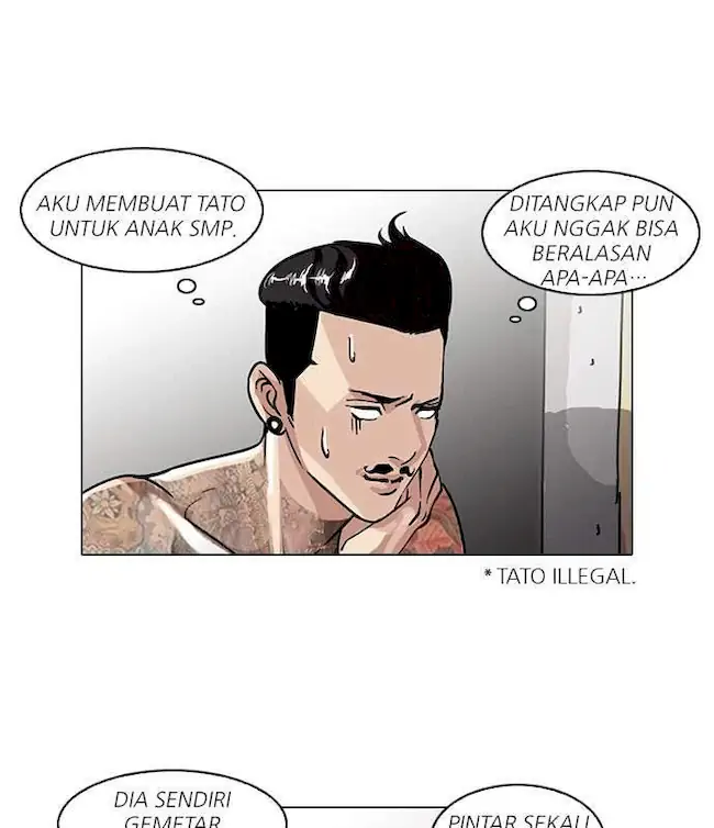 Lookism Chapter 56 - halaman 65