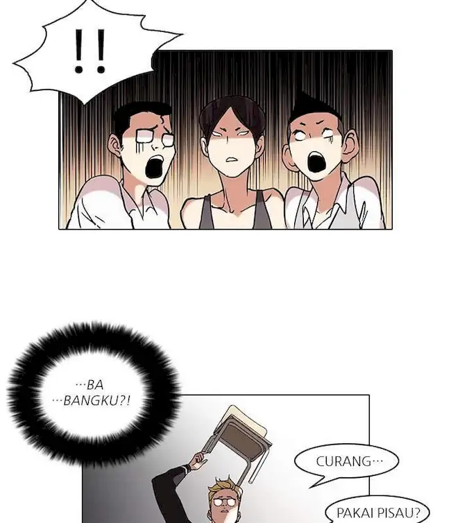 Lookism Chapter 56 - halaman 8