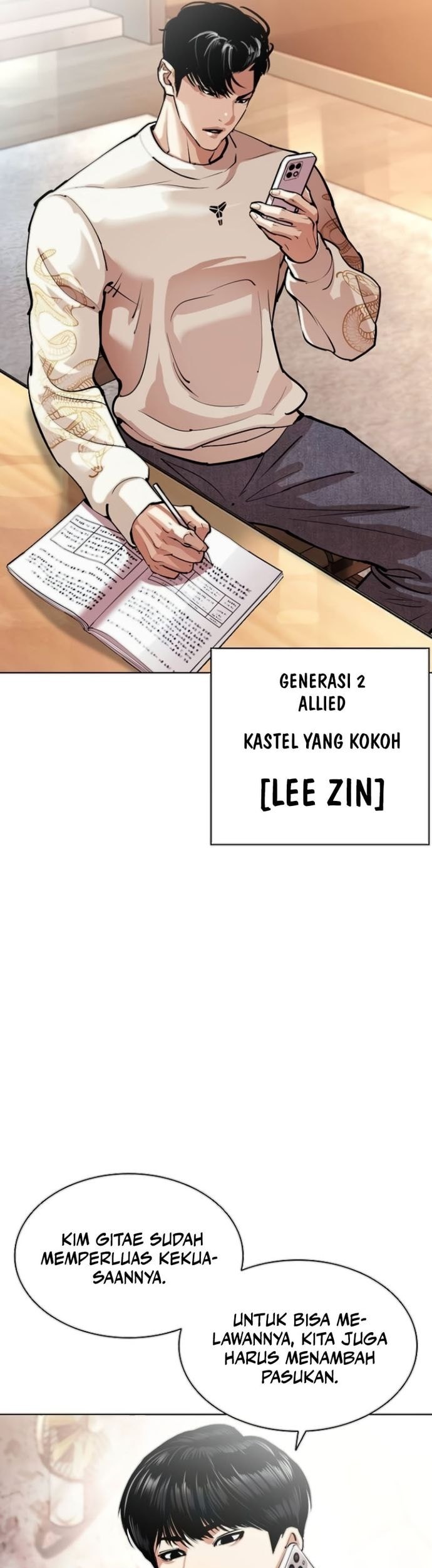 Lookism Chapter 560 - halaman 10