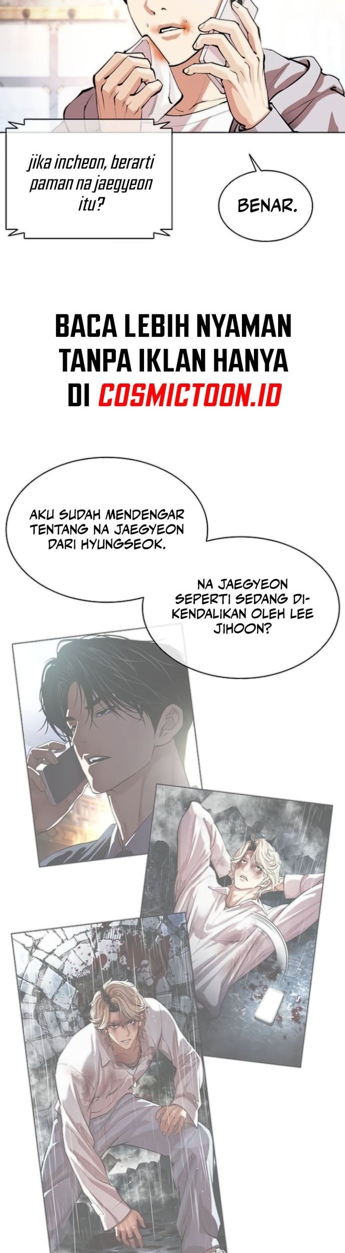 Lookism Chapter 560 - halaman 11