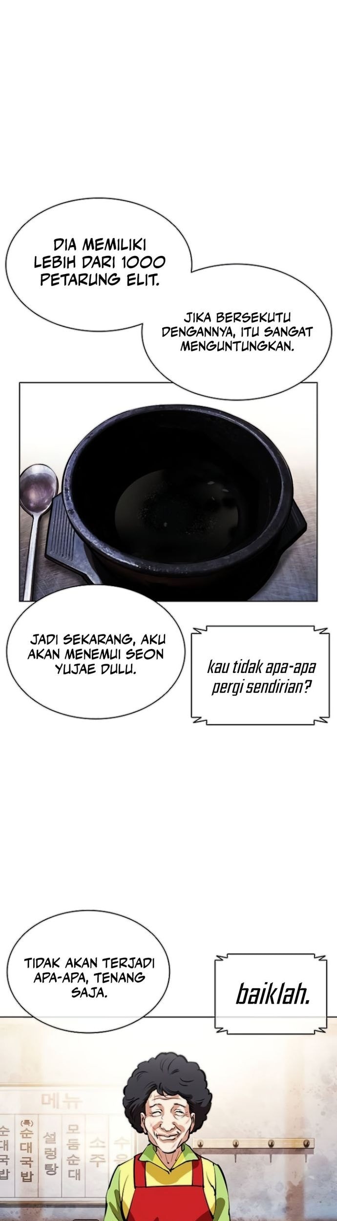 Lookism Chapter 560 - halaman 13
