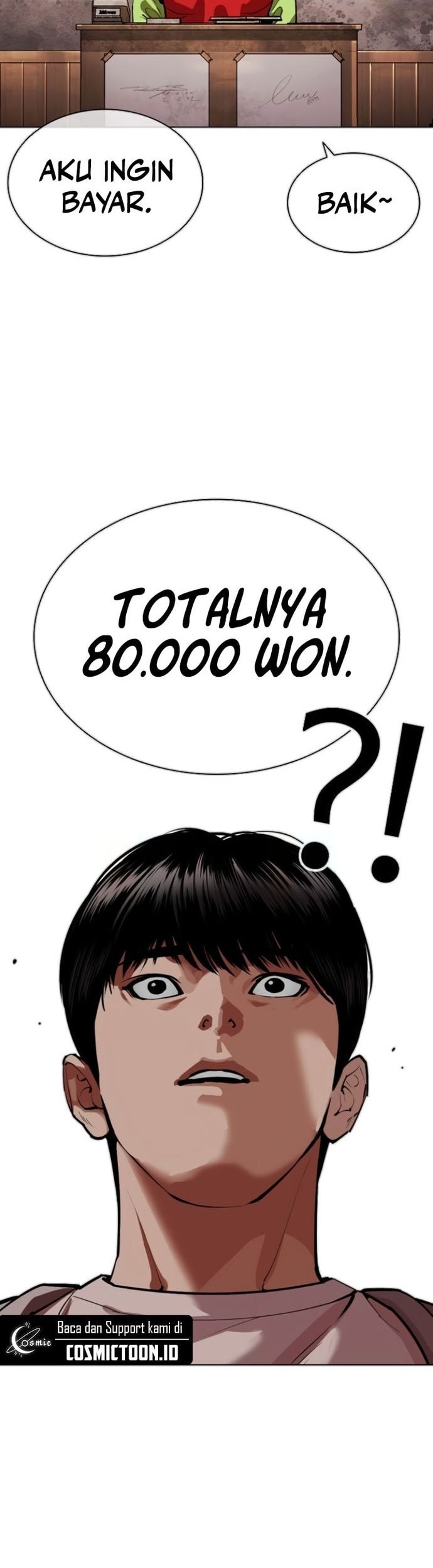 Lookism Chapter 560 - halaman 14