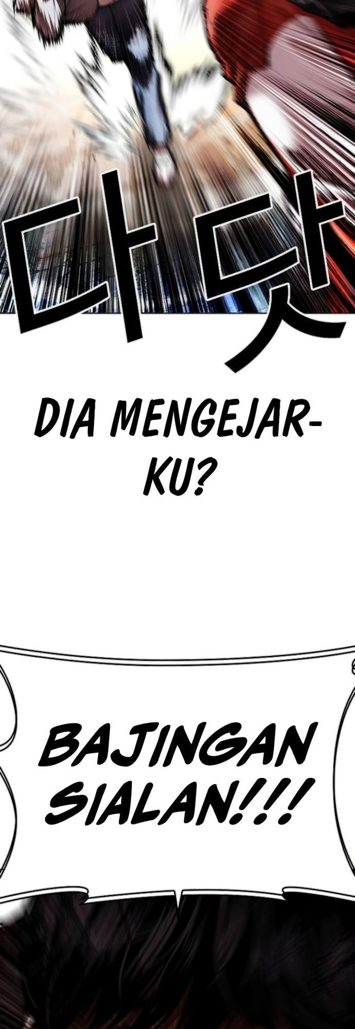 Lookism Chapter 560 - halaman 33