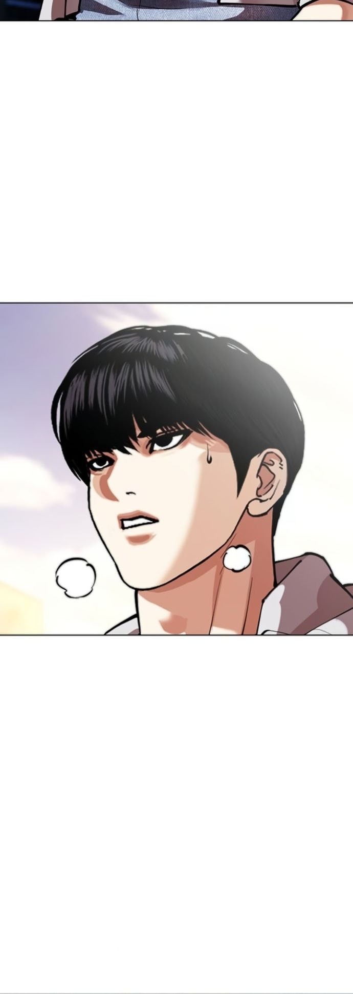 Lookism Chapter 560 - halaman 39