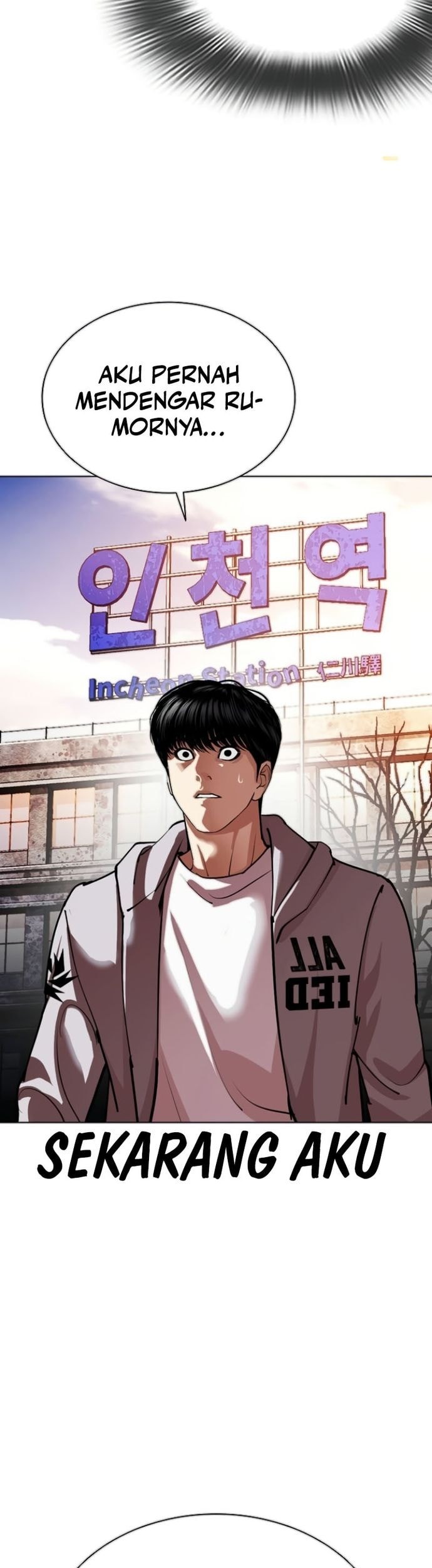 Lookism Chapter 560 - halaman 4