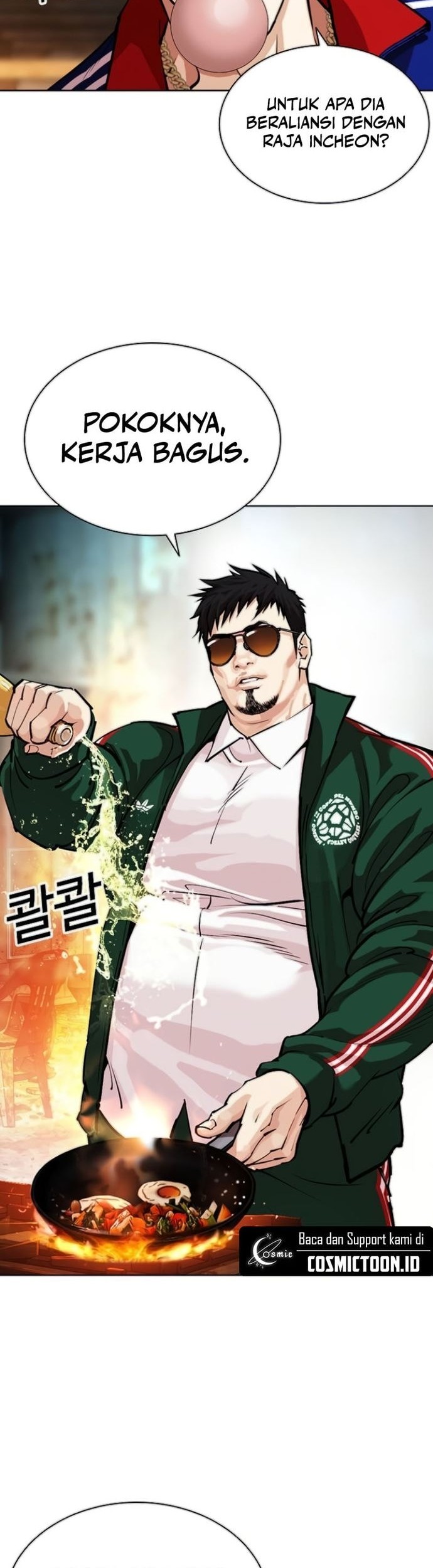 Lookism Chapter 560 - halaman 44