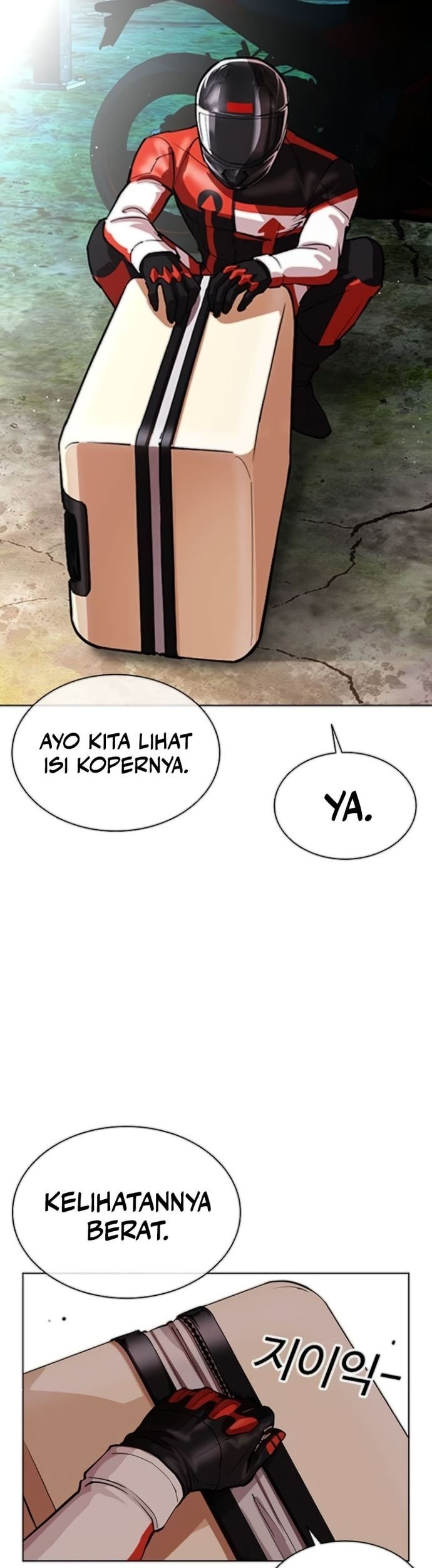 Lookism Chapter 560 - halaman 46