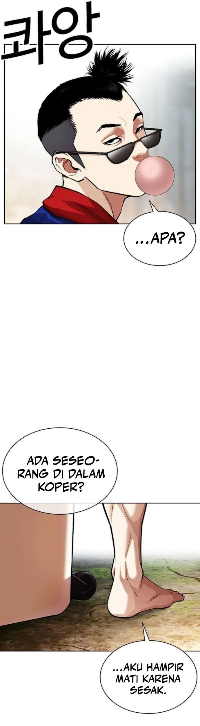 Lookism Chapter 560 - halaman 49