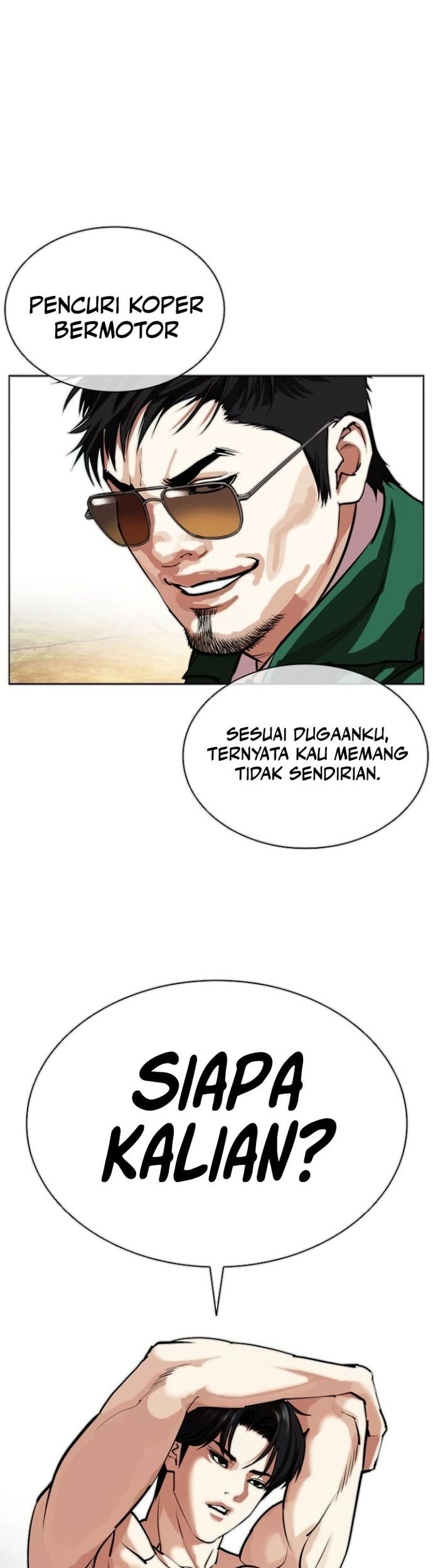 Lookism Chapter 560 - halaman 50
