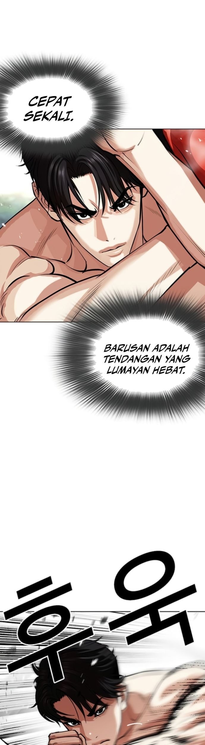Lookism Chapter 560 - halaman 55