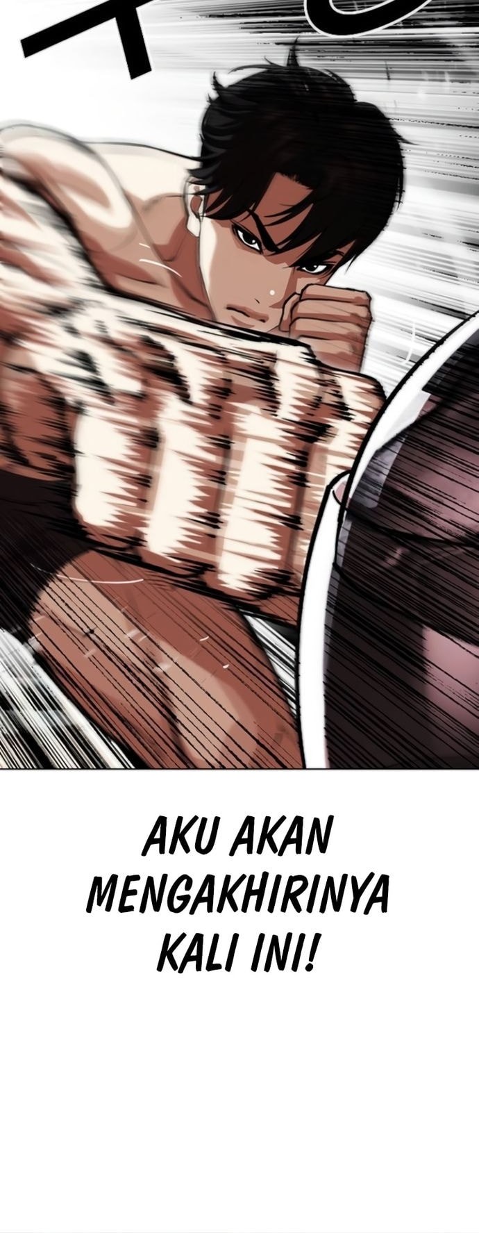 Lookism Chapter 560 - halaman 60