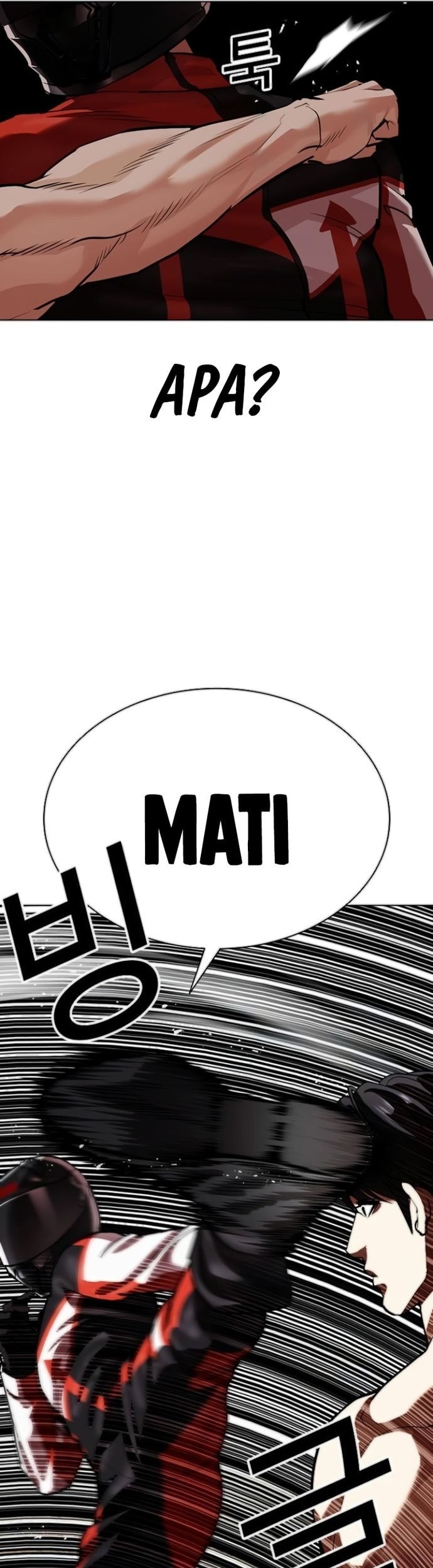 Lookism Chapter 560 - halaman 61