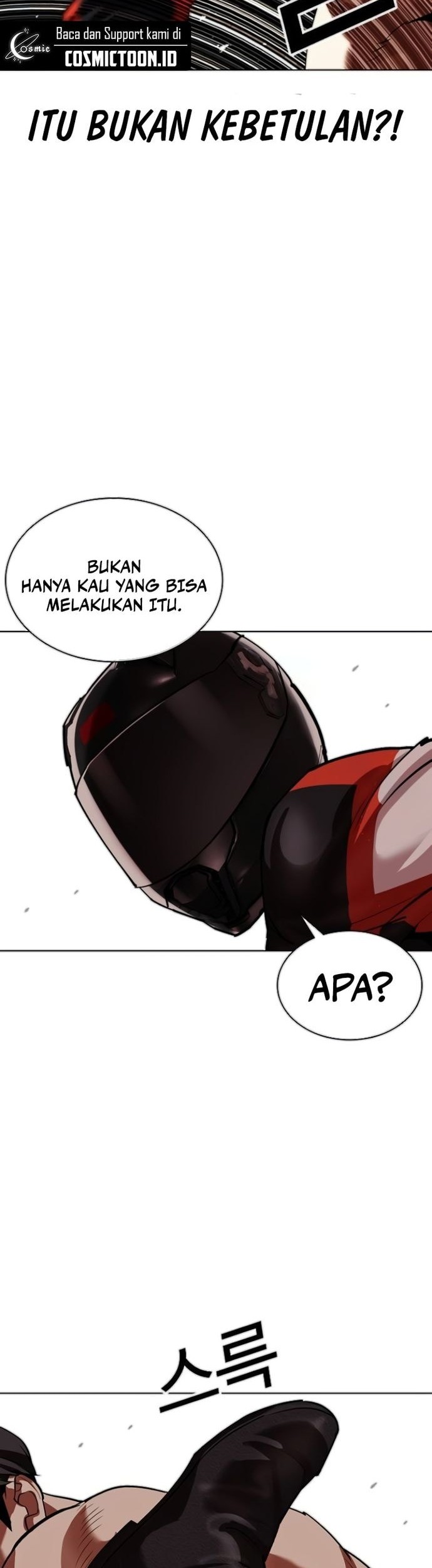 Lookism Chapter 560 - halaman 62