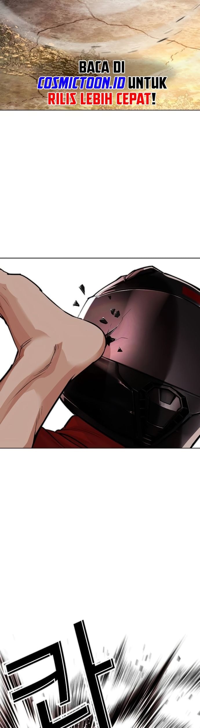 Lookism Chapter 560 - halaman 64
