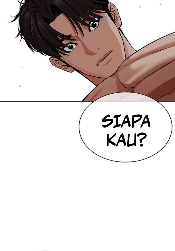 Lookism Chapter 560 - halaman 66