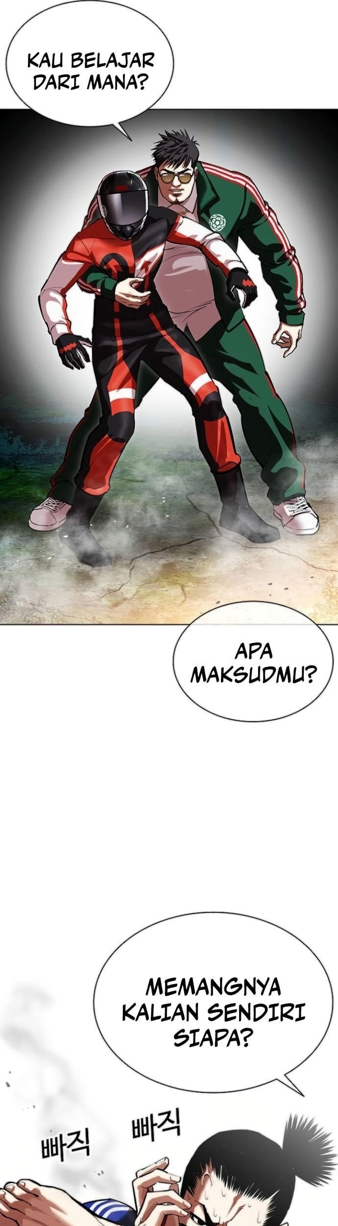 Lookism Chapter 560 - halaman 67