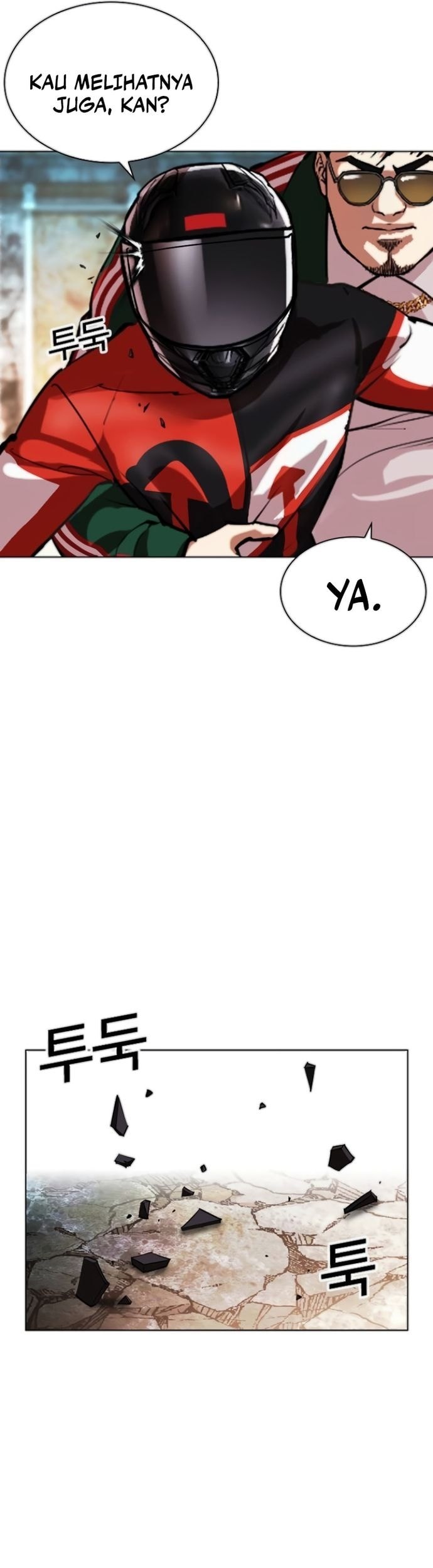 Lookism Chapter 560 - halaman 70