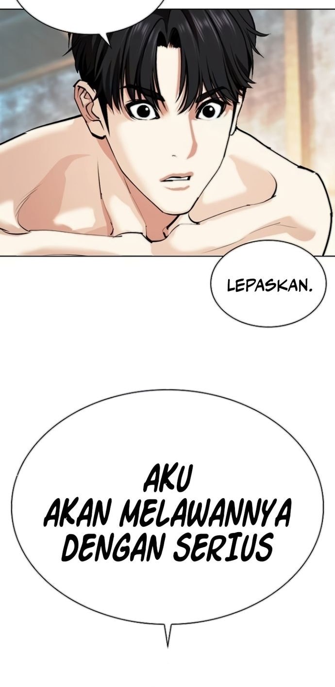 Lookism Chapter 560 - halaman 72