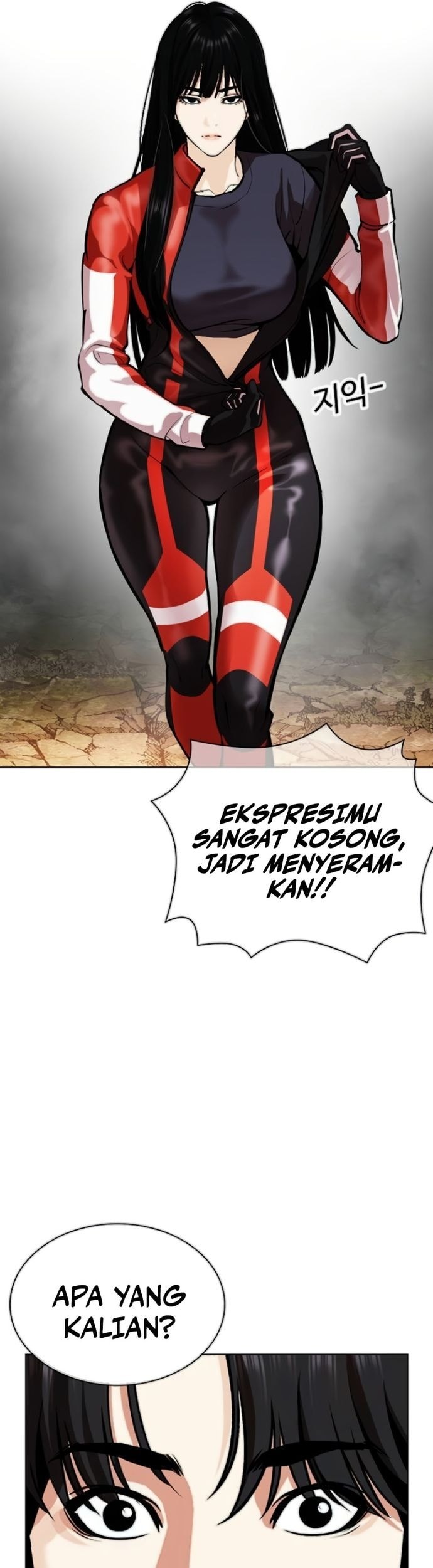 Lookism Chapter 560 - halaman 73