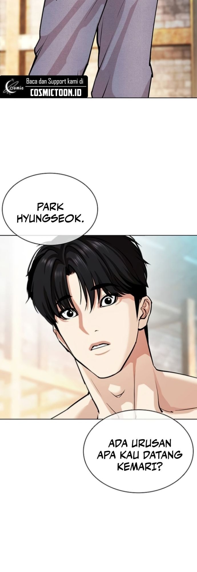 Lookism Chapter 560 - halaman 75