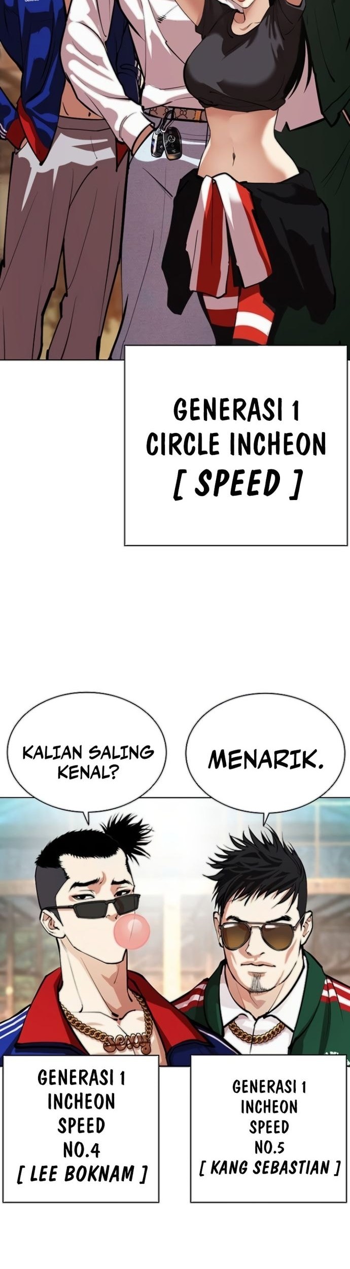 Lookism Chapter 560 - halaman 77