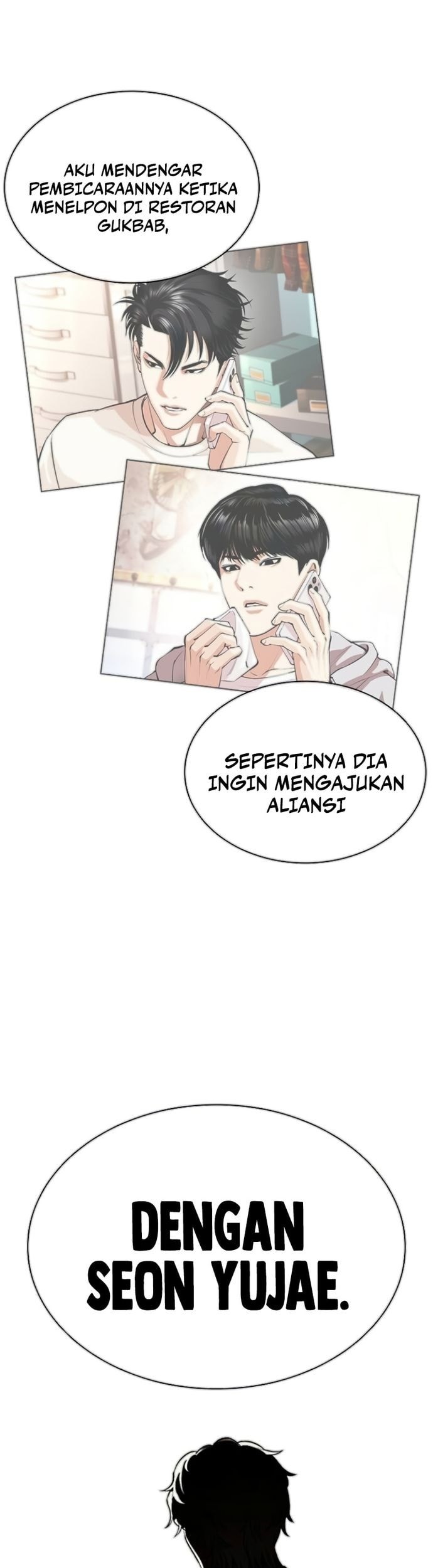 Lookism Chapter 560 - halaman 79