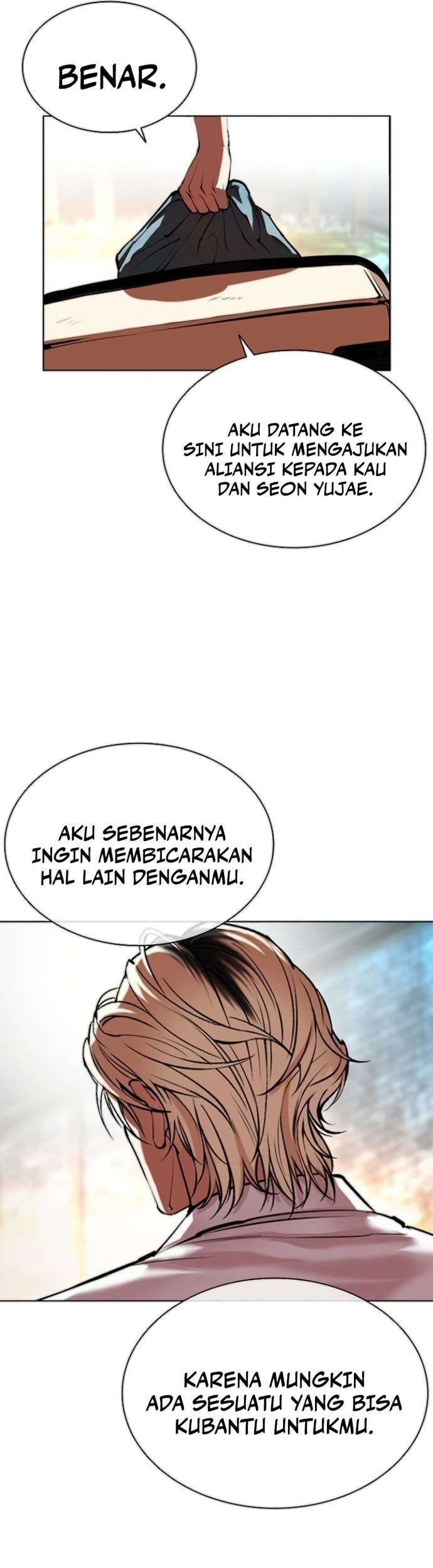 Lookism Chapter 560 - halaman 82