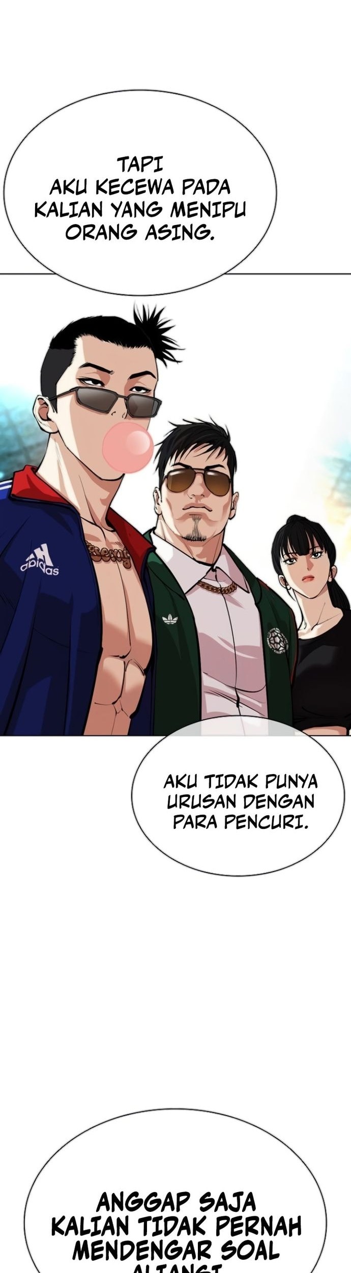 Lookism Chapter 560 - halaman 83