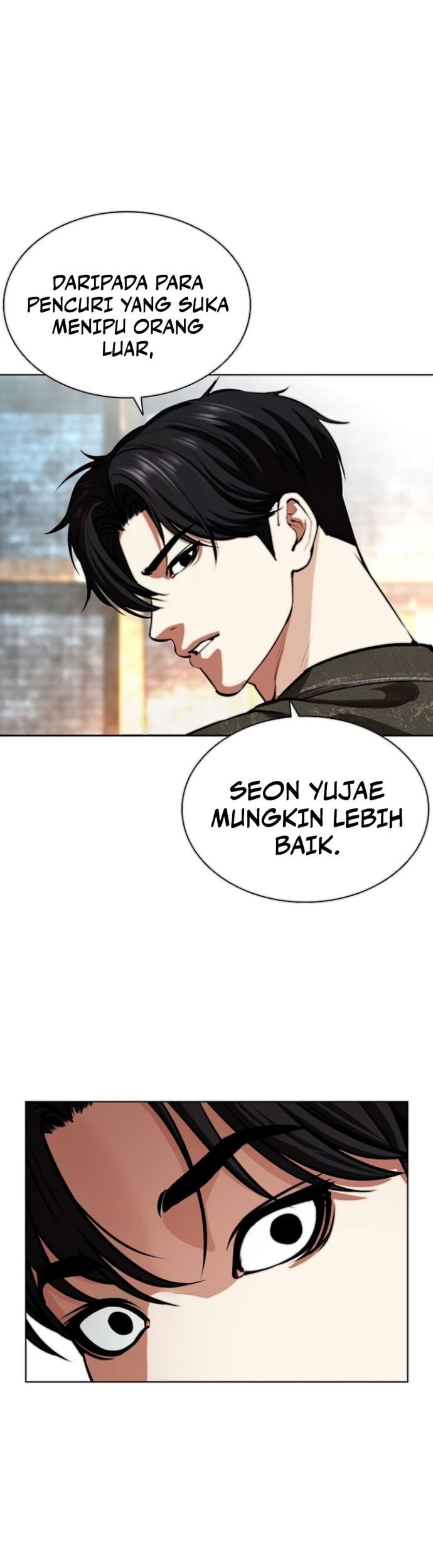 Lookism Chapter 560 - halaman 85