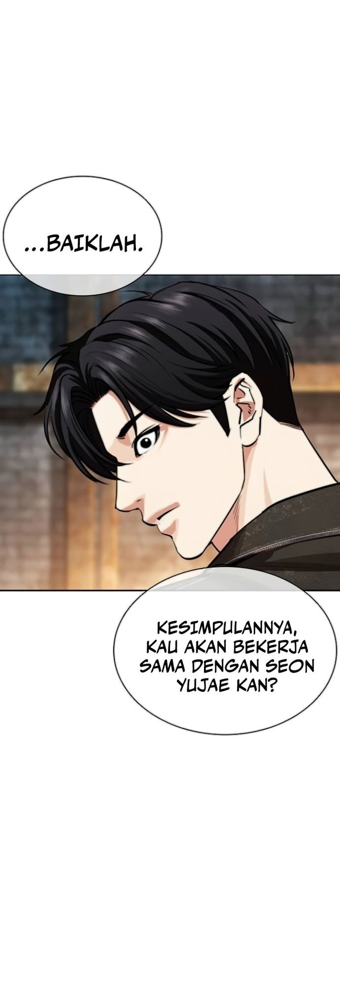 Lookism Chapter 560 - halaman 87