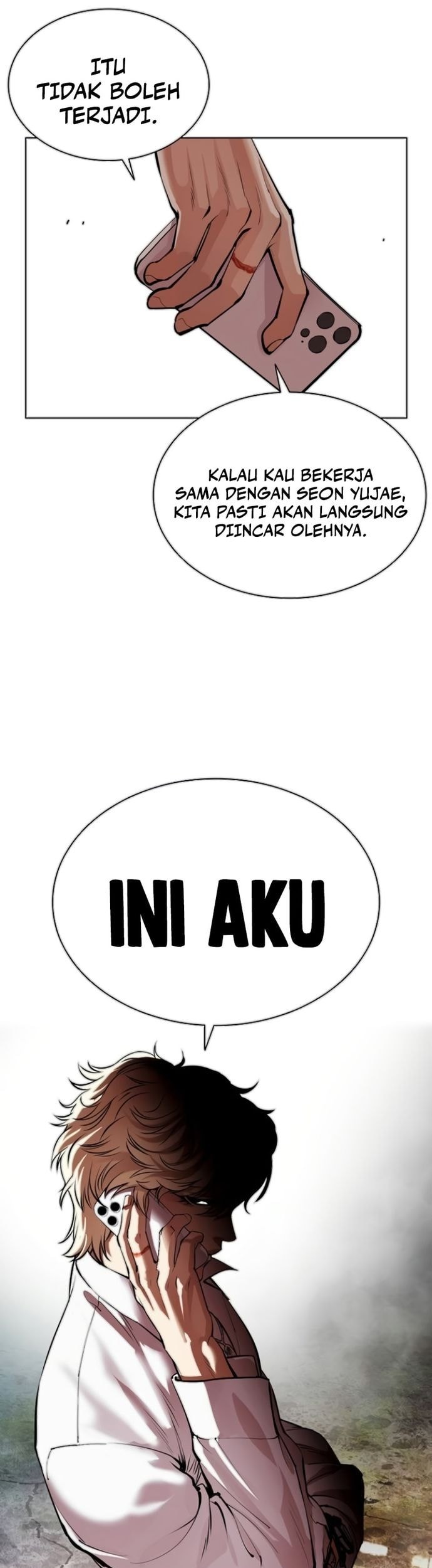 Lookism Chapter 560 - halaman 88