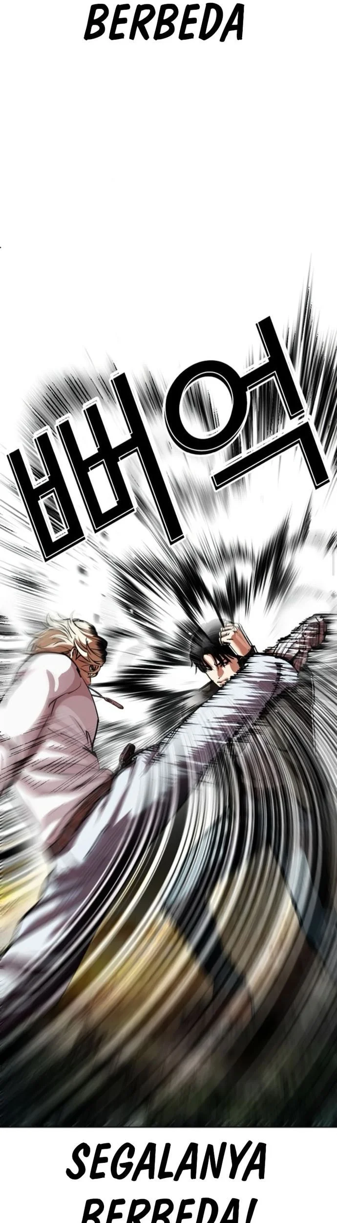 Lookism Chapter 561 - halaman 10