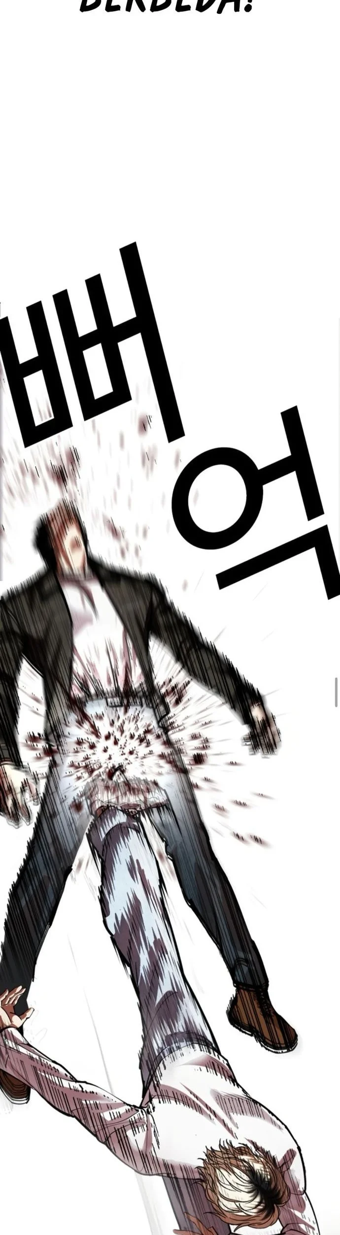 Lookism Chapter 561 - halaman 11