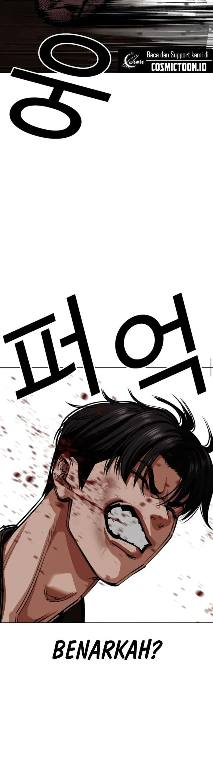 Lookism Chapter 561 - halaman 17