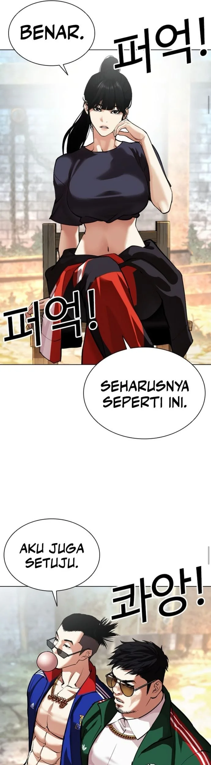 Lookism Chapter 561 - halaman 19
