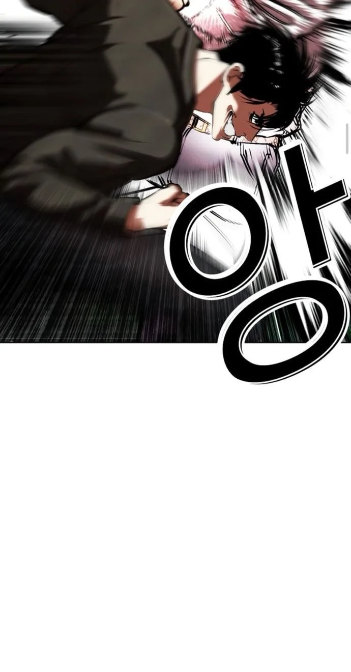 Lookism Chapter 561 - halaman 21