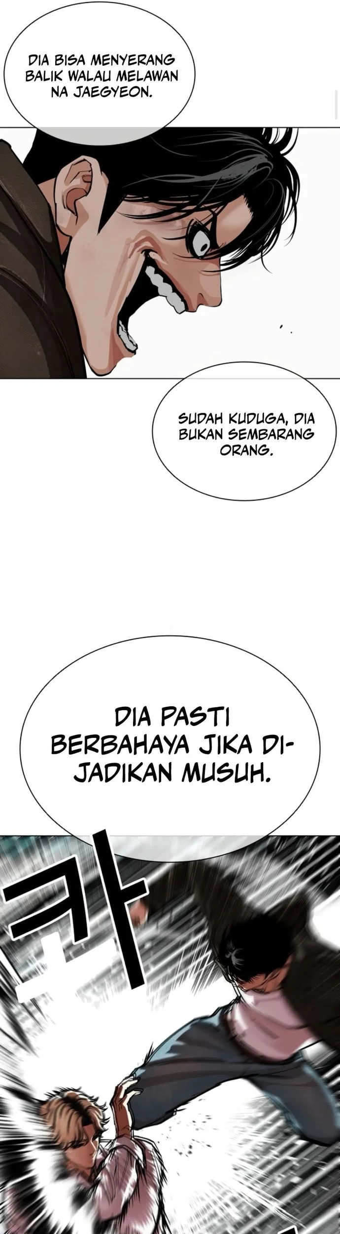 Lookism Chapter 561 - halaman 22
