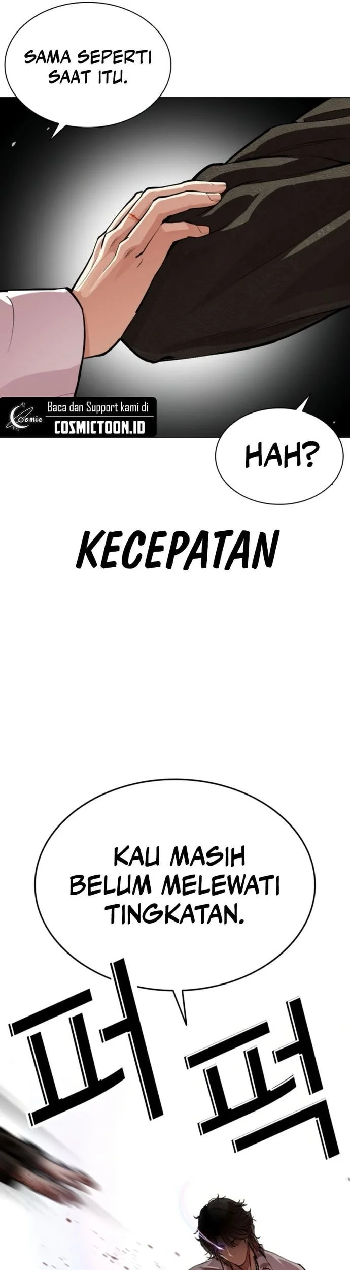 Lookism Chapter 561 - halaman 25
