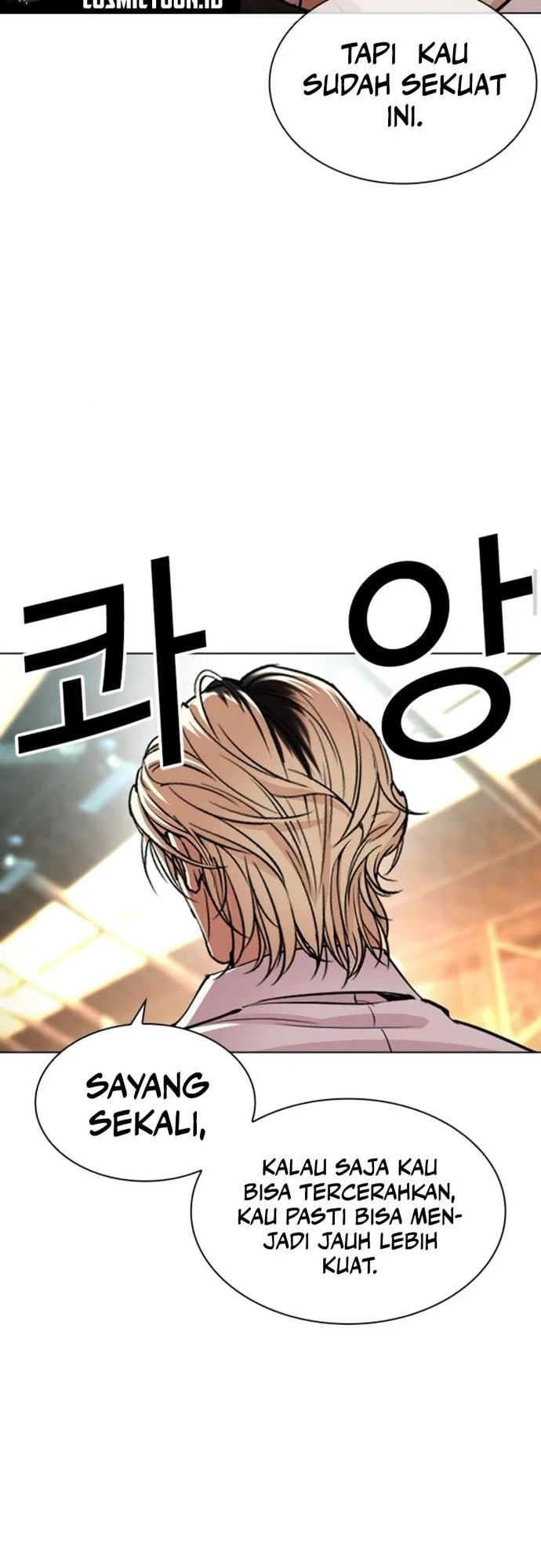 Lookism Chapter 561 - halaman 27