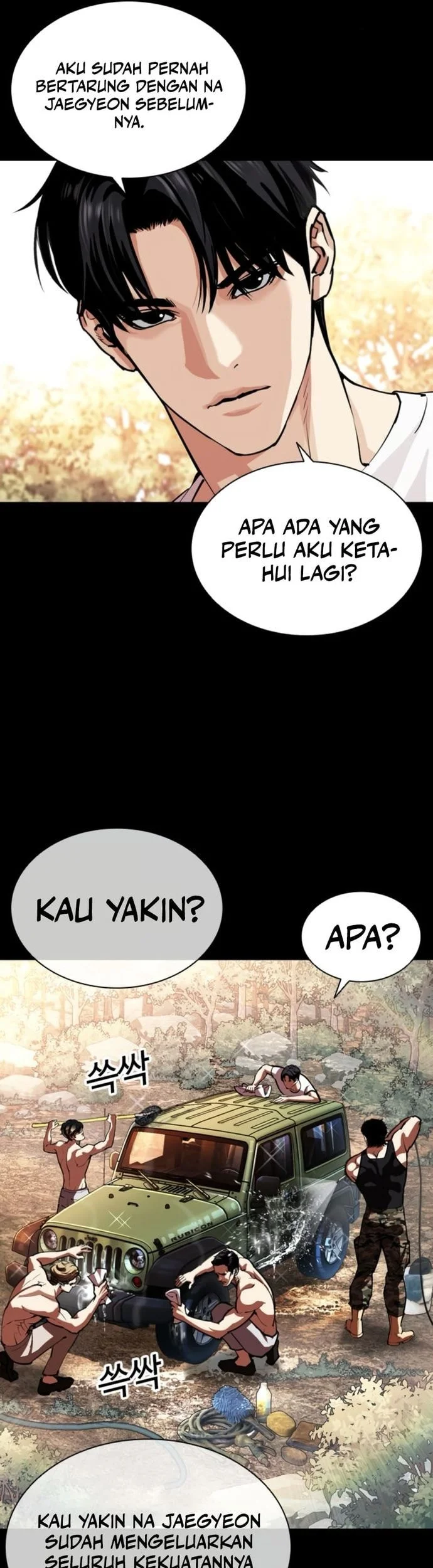 Lookism Chapter 561 - halaman 4