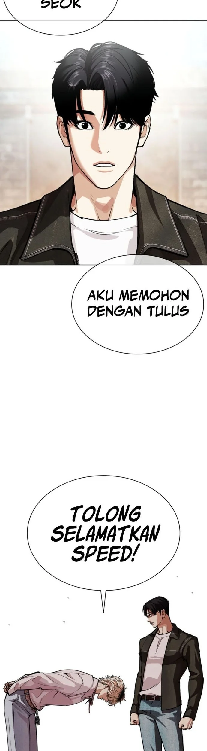 Lookism Chapter 561 - halaman 44